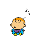 ボク、赤ちゃん！（個別スタンプ：28）