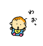 ボク、赤ちゃん！（個別スタンプ：40）