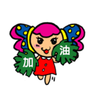 Candy doll (Chinese)（個別スタンプ：20）