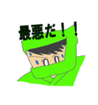 できる忍者くん（個別スタンプ：3）