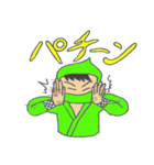 できる忍者くん（個別スタンプ：11）