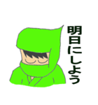 できる忍者くん（個別スタンプ：19）