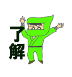 できる忍者くん（個別スタンプ：25）