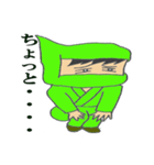 できる忍者くん（個別スタンプ：33）