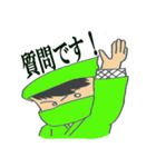 できる忍者くん（個別スタンプ：34）