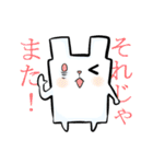 カクカクうさぎ（個別スタンプ：39）