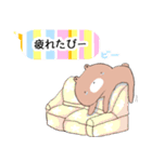 虹っくまさん（個別スタンプ：21）