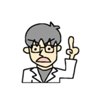 ドクターのっぽ（個別スタンプ：1）