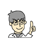ドクターのっぽ（個別スタンプ：2）