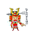 武士くん（個別スタンプ：11）