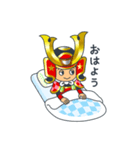 武士くん（個別スタンプ：26）