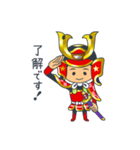 武士くん（個別スタンプ：32）