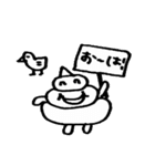 ソフトクリームボーイ（個別スタンプ：1）