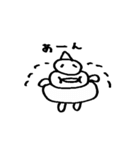 ソフトクリームボーイ（個別スタンプ：6）