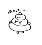 ソフトクリームボーイ（個別スタンプ：16）