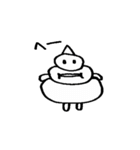 ソフトクリームボーイ（個別スタンプ：18）