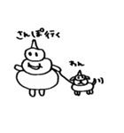 ソフトクリームボーイ（個別スタンプ：23）