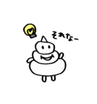 ソフトクリームボーイ（個別スタンプ：25）