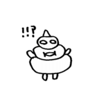 ソフトクリームボーイ（個別スタンプ：26）