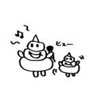ソフトクリームボーイ（個別スタンプ：35）