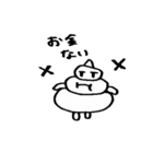 ソフトクリームボーイ（個別スタンプ：39）