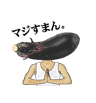 生物語（個別スタンプ：6）