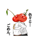 生物語（個別スタンプ：35）