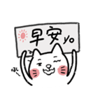 UglyCat with board Part1（個別スタンプ：5）