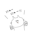 ただのねこ語（個別スタンプ：14）