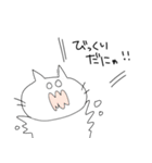 ただのねこ語（個別スタンプ：15）