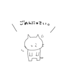 ただのねこ語（個別スタンプ：22）