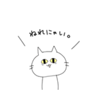 ただのねこ語（個別スタンプ：23）