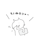 ただのねこ語（個別スタンプ：25）