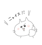 ただのねこ語（個別スタンプ：31）