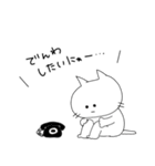 ただのねこ語（個別スタンプ：32）