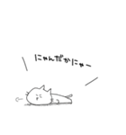 ただのねこ語（個別スタンプ：38）