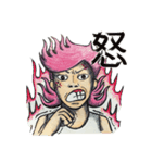 感情の妖精（個別スタンプ：2）