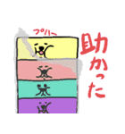 「やんてぃ」やんちゃなティッシュ！（個別スタンプ：29）