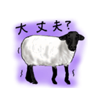 びびり動物（個別スタンプ：11）