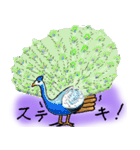 びびり動物（個別スタンプ：25）