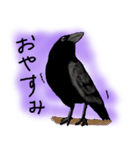 びびり動物（個別スタンプ：26）