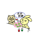 pig love rabbit 6（個別スタンプ：10）