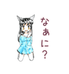 けも耳の女の子（個別スタンプ：37）