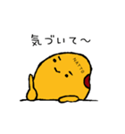 納豆たろー（個別スタンプ：7）