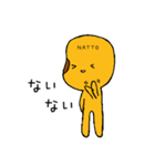 納豆たろー（個別スタンプ：32）