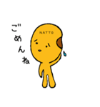 納豆たろー（個別スタンプ：35）