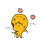納豆たろー（個別スタンプ：38）