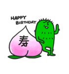 A special place.（個別スタンプ：8）