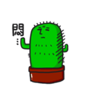A special place.（個別スタンプ：17）