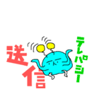 UFOだよ シュールな宇宙人（個別スタンプ：21）